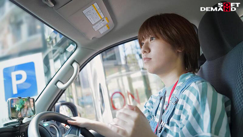 Cô vợ xinh đẹp gây xôn xao cả khu phố ngã gục tại một tiệm mát-xa khiêu dâm